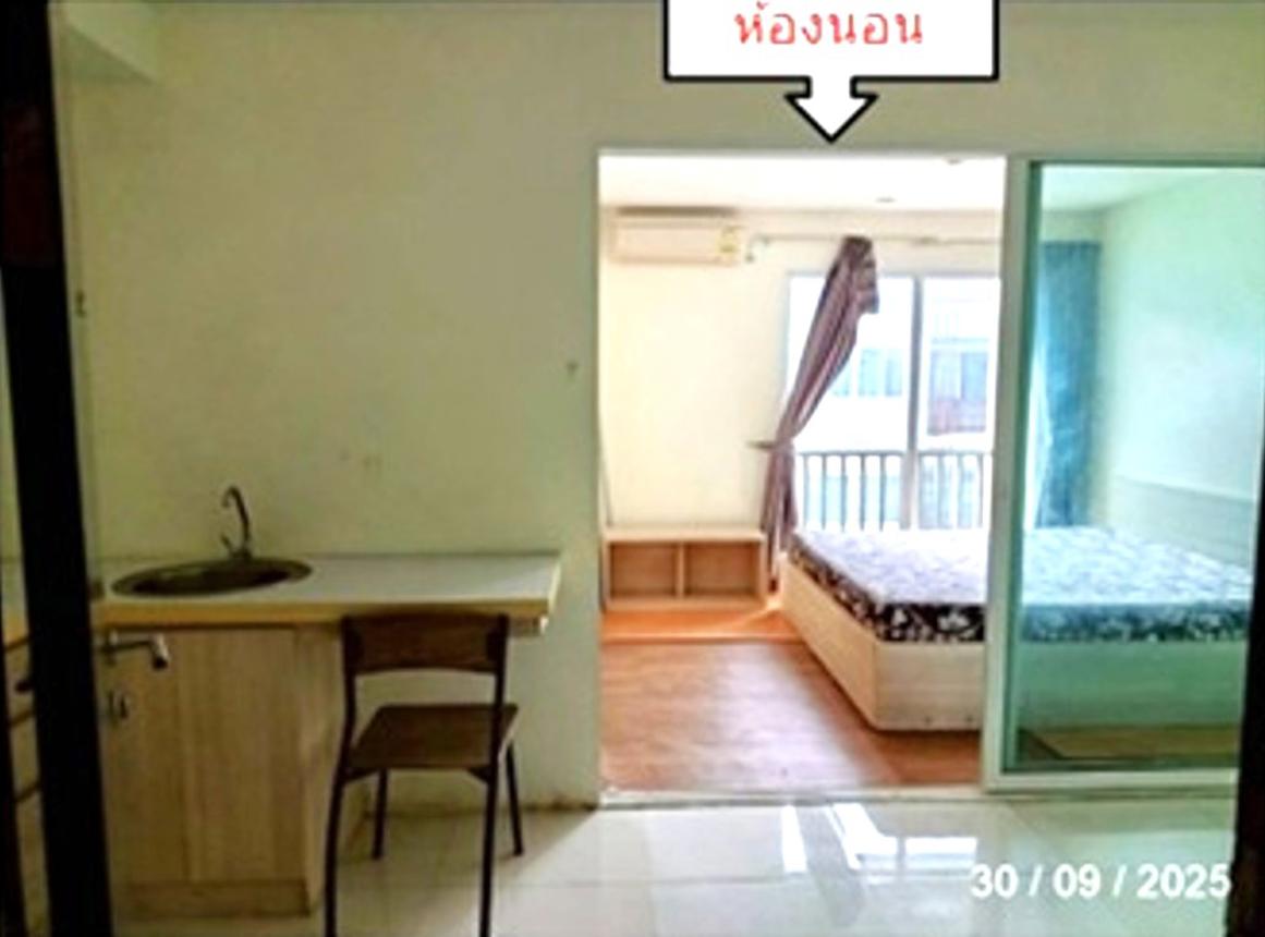 Condominium Park Siriyom Chonburi Chonburi