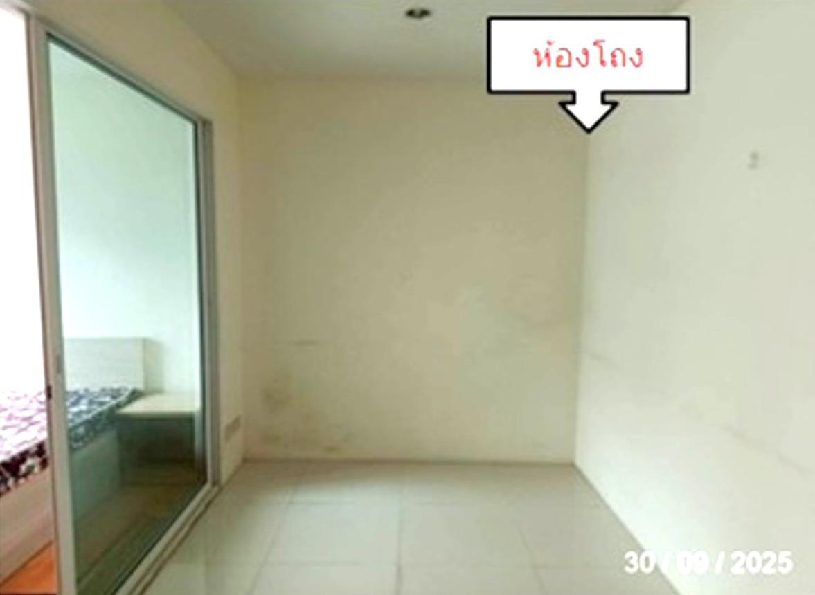 คอนโดมิเนียม พาร์ค สิริ เมืองชลบุรี ชลบุรี