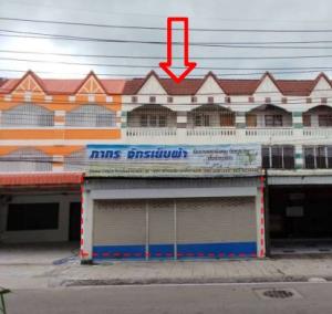 อาคารพาณิชย์ เมืองขอนแก่น จังหวัดขอนแก่น