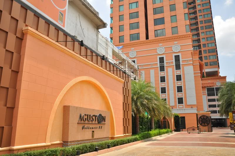 AGUSTON Sukhumvit 22, Bangkok