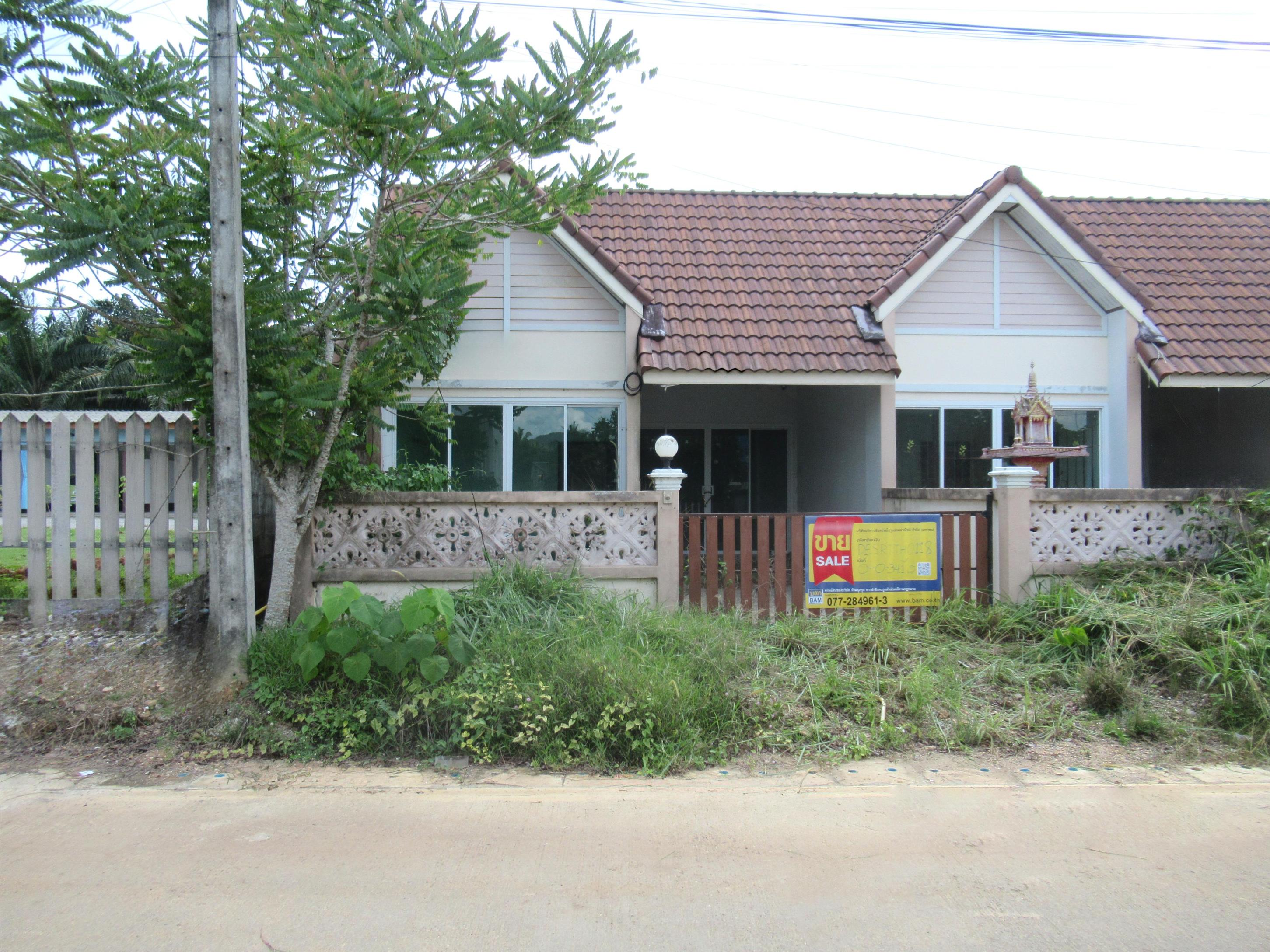 Townhouse Surat Thani