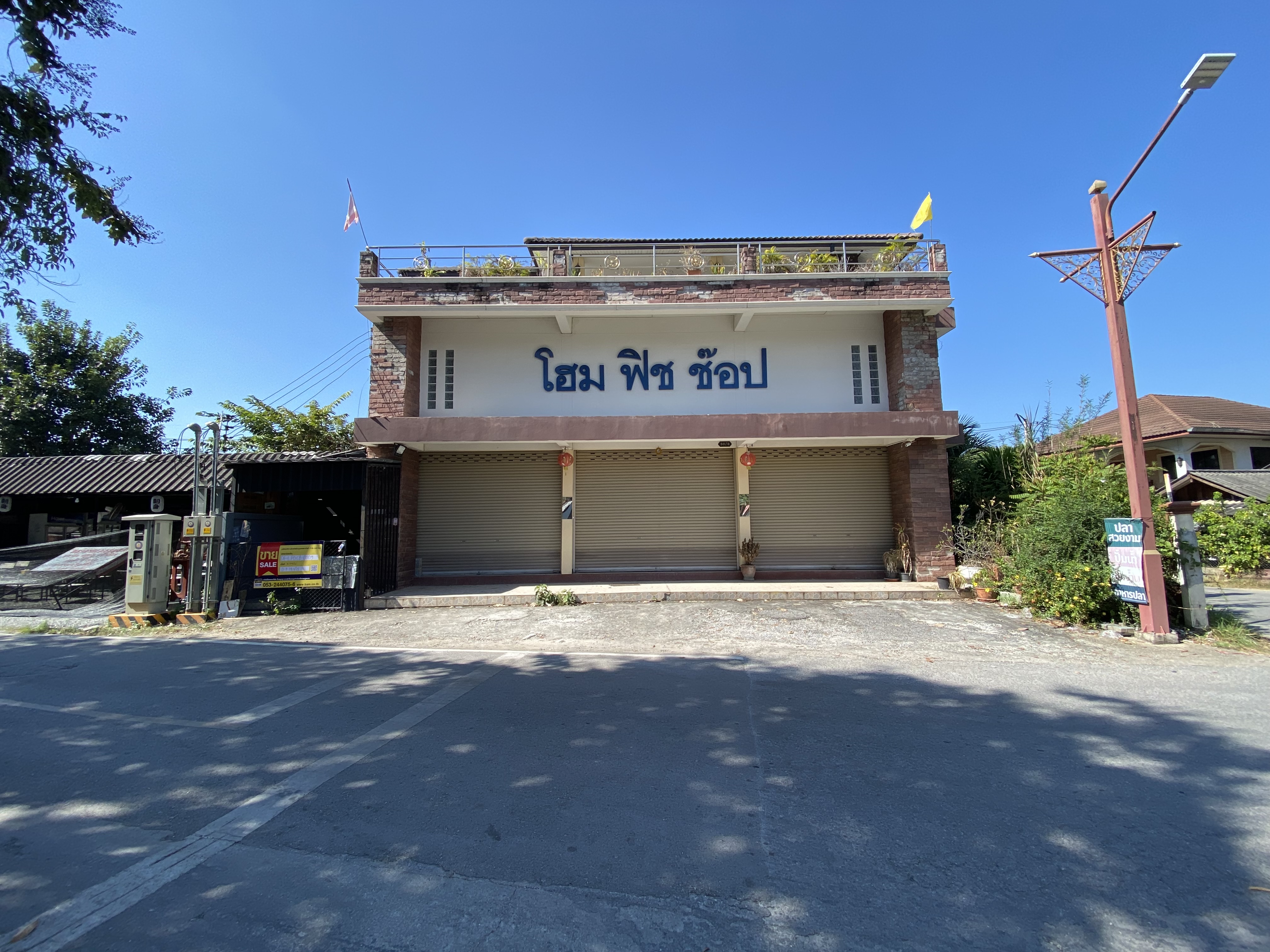 บ้านพักอาศัย 3 ชั้น เมืองลำพูน