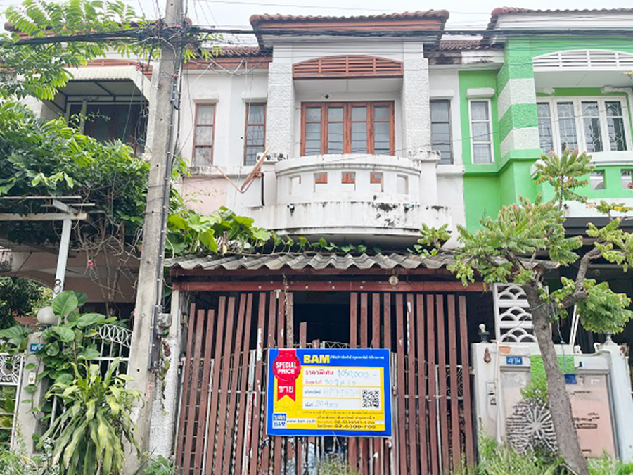 Townhouse project Bussarin, Lam Luk Ka