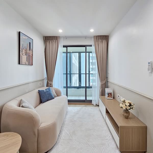 IDEO Wutthakat, Bangkok