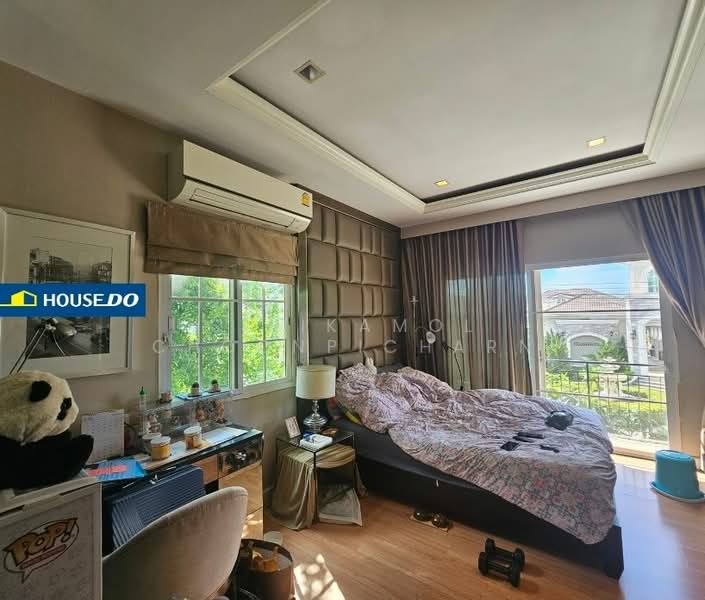 Golden Neo Ladprao-Kaset Nawamin, Bangkok