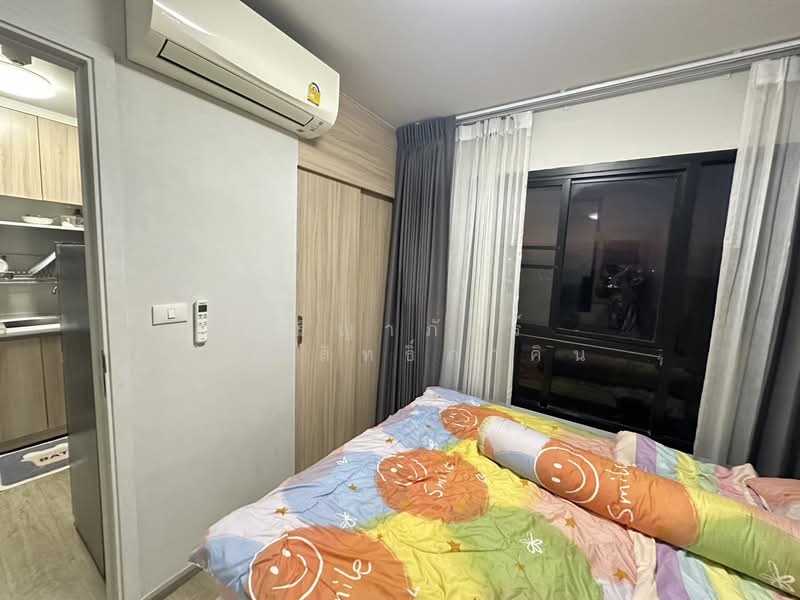 Larissa Phraek Sa 5, Samut Prakan
