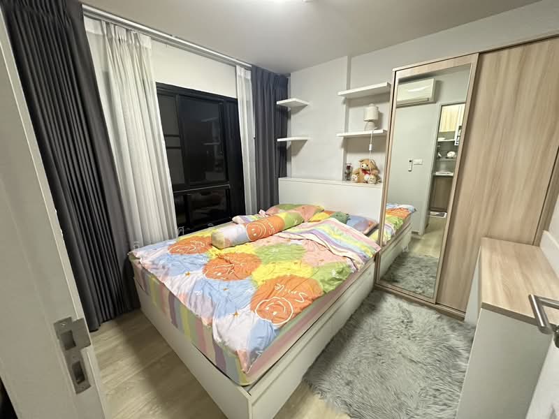 Larissa Phraek Sa 5, Samut Prakan