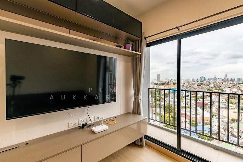 Supalai Loft Prajadhipok-Wongwian Yai, Bangkok