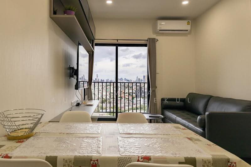 Supalai Loft Prajadhipok-Wongwian Yai, Bangkok