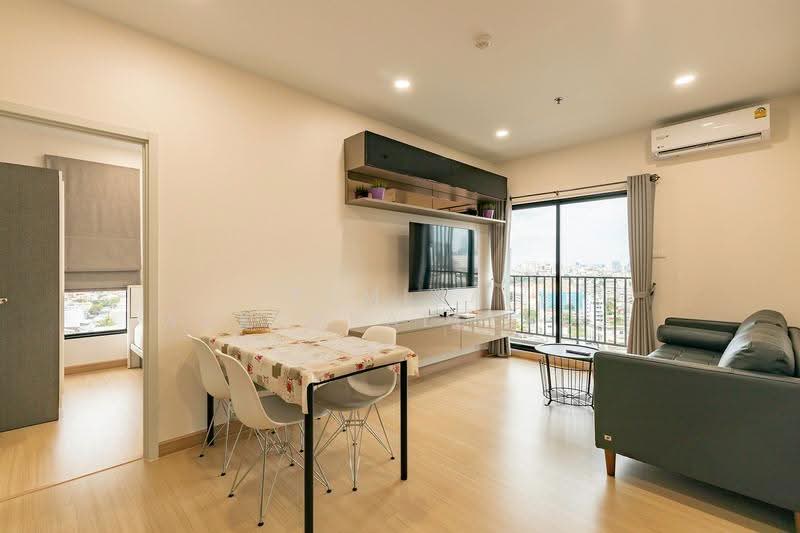 Supalai Loft Prajadhipok-Wongwian Yai, Bangkok