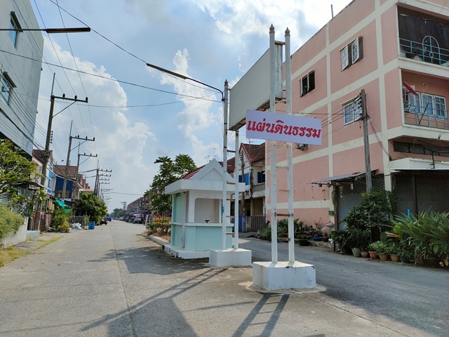 บ้านเดี่ยว โครงการบ้านแผ่นดินธรรม ลำลูกกา คลอง 8