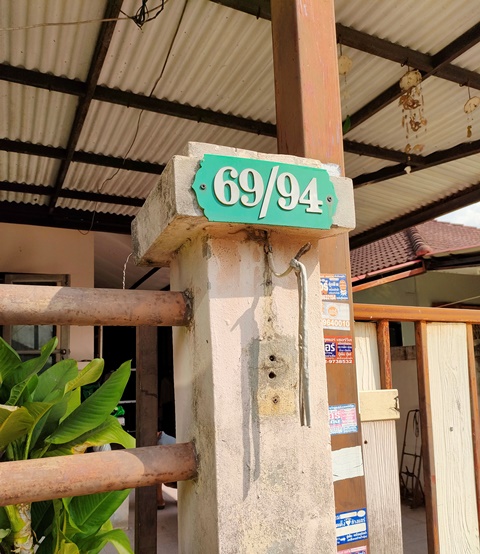 บ้านเดี่ยว โครงการบ้านแผ่นดินธรรม ลำลูกกา คลอง 8