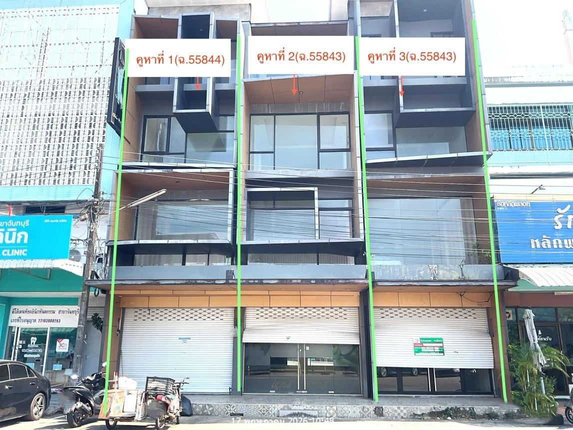 บ้านพักอาศัย 2 ชั้น โครงการไพรเวท เฮ้าส์ เมืองจันทบุรี จันทบุรี