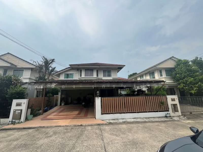 Prueklada Rangsit Klong 4, Pathum Thani