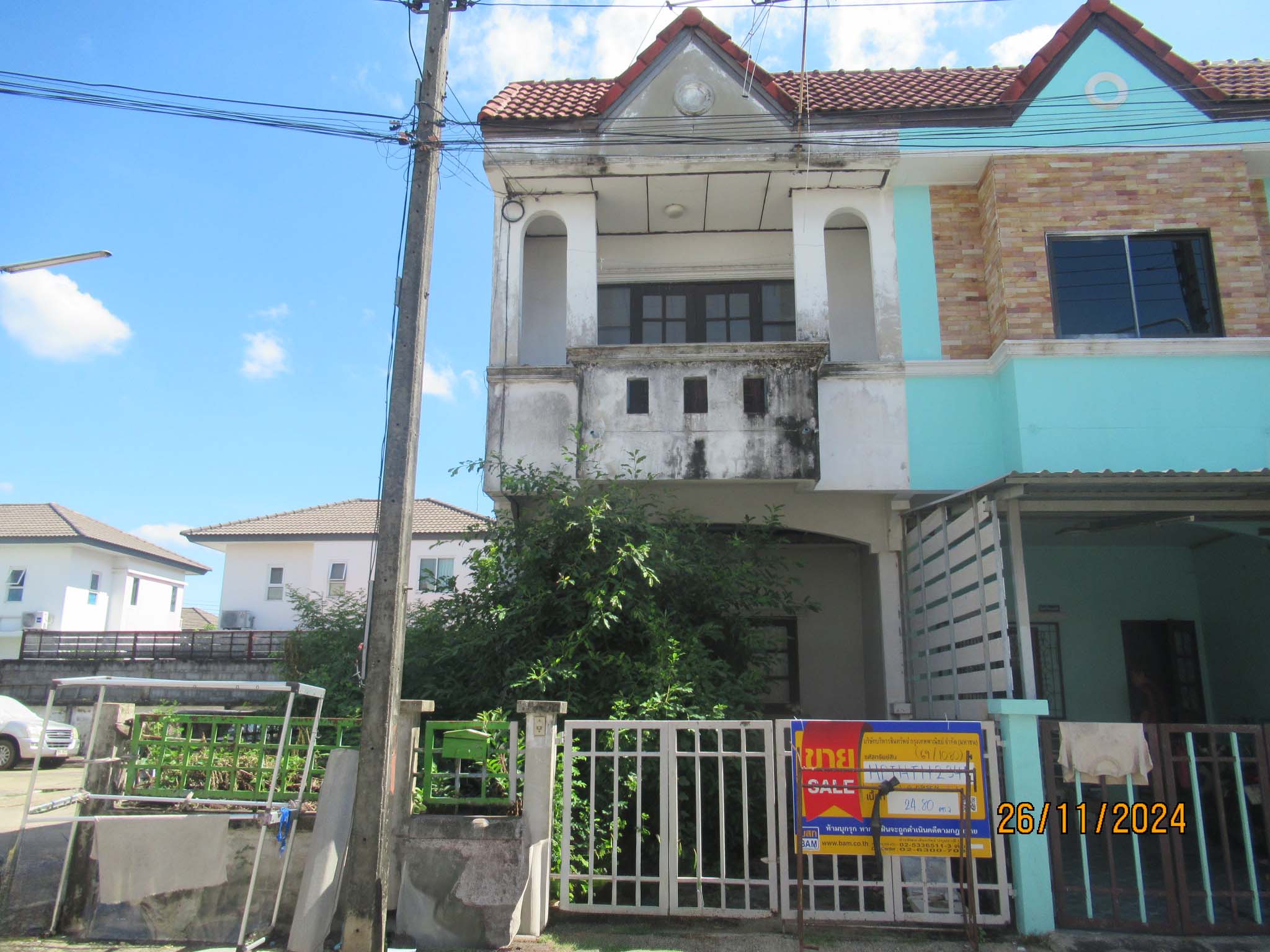 Townhouse at the Rungsit Sky House project in Chan Buri district