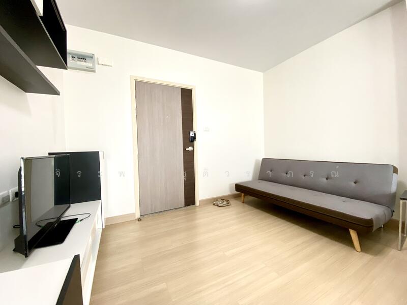 Supalai Loft @ Talat Phlu Station, Bangkok