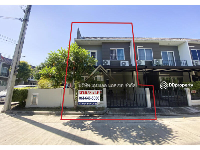 ทาวน์โฮม 2 ชั้น หมู่บ้าน อารียา เดอะคัลเลอร์ส วงแหวน-ราชพฤกษ์ เฟส3 หลังมุม, Nonthaburi