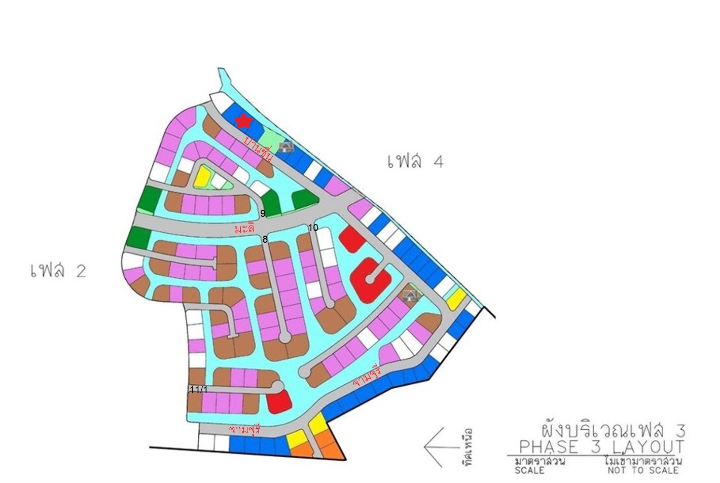 ที่ดินเปล่า โครงการกฤษดาซิตี้ เลค แอนด์ พาร์ค (เฟส 3) สมุทรปราการ