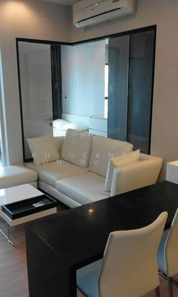 Urbano Absolute Sathon-Taksin, Bangkok