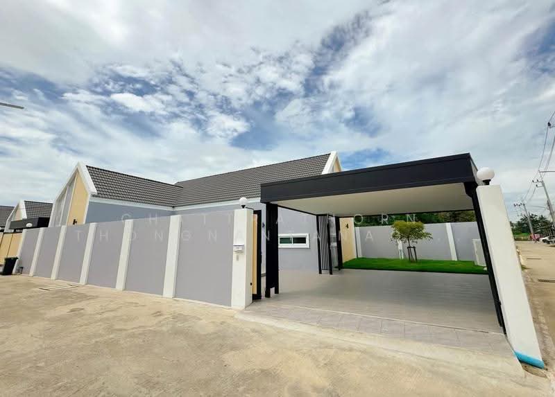 Richendless Pool Villa House, Chon Buri (Pattaya)