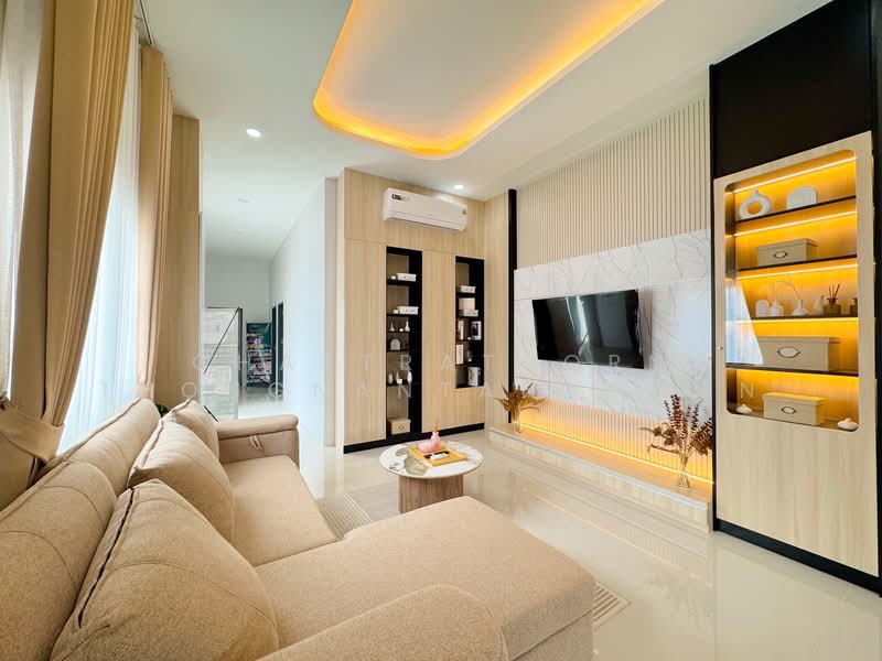 Richendless Pool Villa House, Chon Buri (Pattaya)
