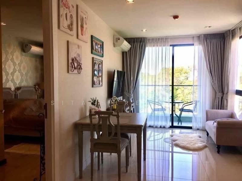 De Amber Condo, Chon Buri (Pattaya)