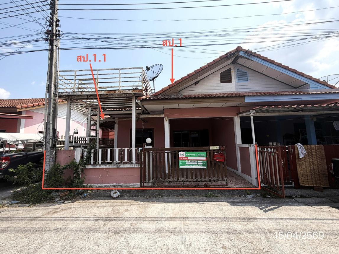 Smartland Townhouse in Sri Racha, Chonburi
