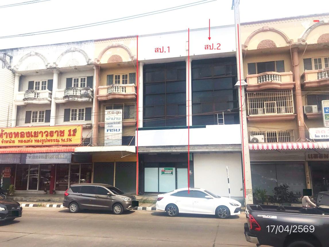Branch Office Building, Closed Branch, Three Junction San Sai, San Sai, Chiang Mai