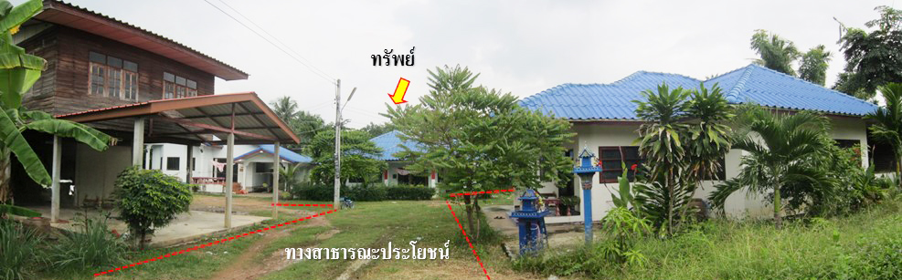 บ้านเดี่ยวชั้นเดียว ปักธงชัย นครราชสีมา