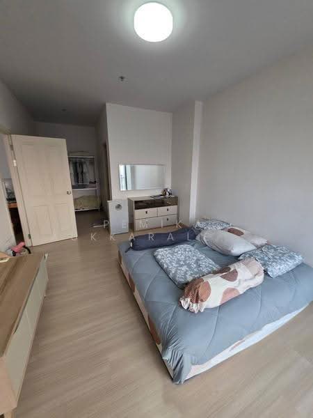 Supalai Loft @ Talat Phlu Station, Bangkok