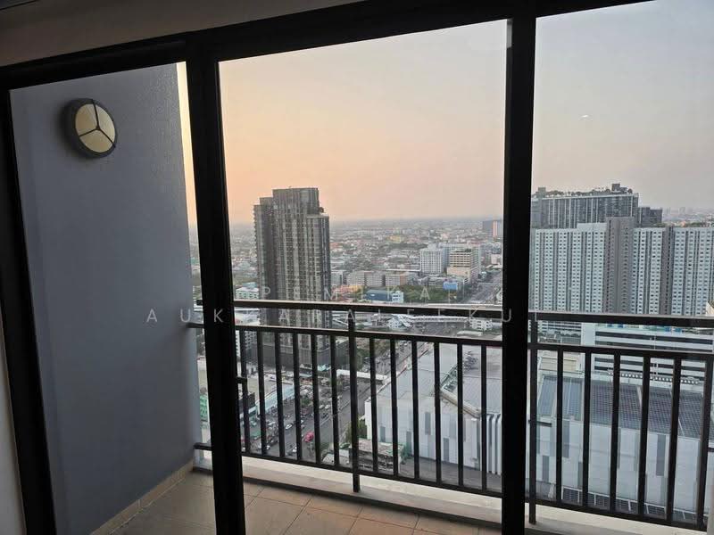Supalai Loft @ Talat Phlu Station, Bangkok