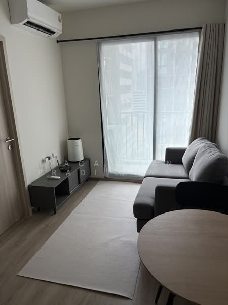 Nue District R9, Bangkok