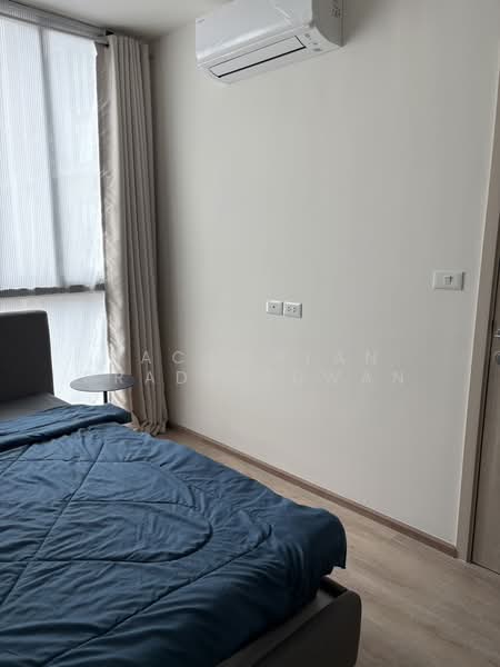Nue District R9, Bangkok