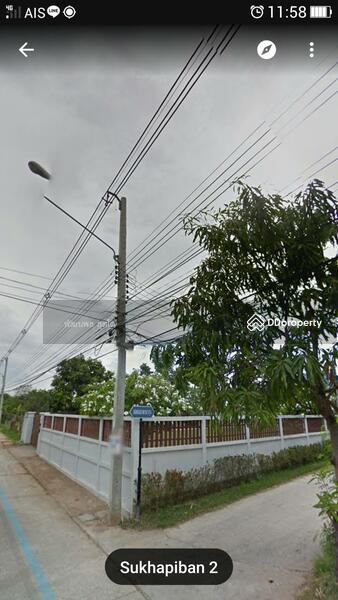 ที่ดินเปล่า 2 งาน บ้านไผ่ จ.ขอนแก่น, Khon Kaen