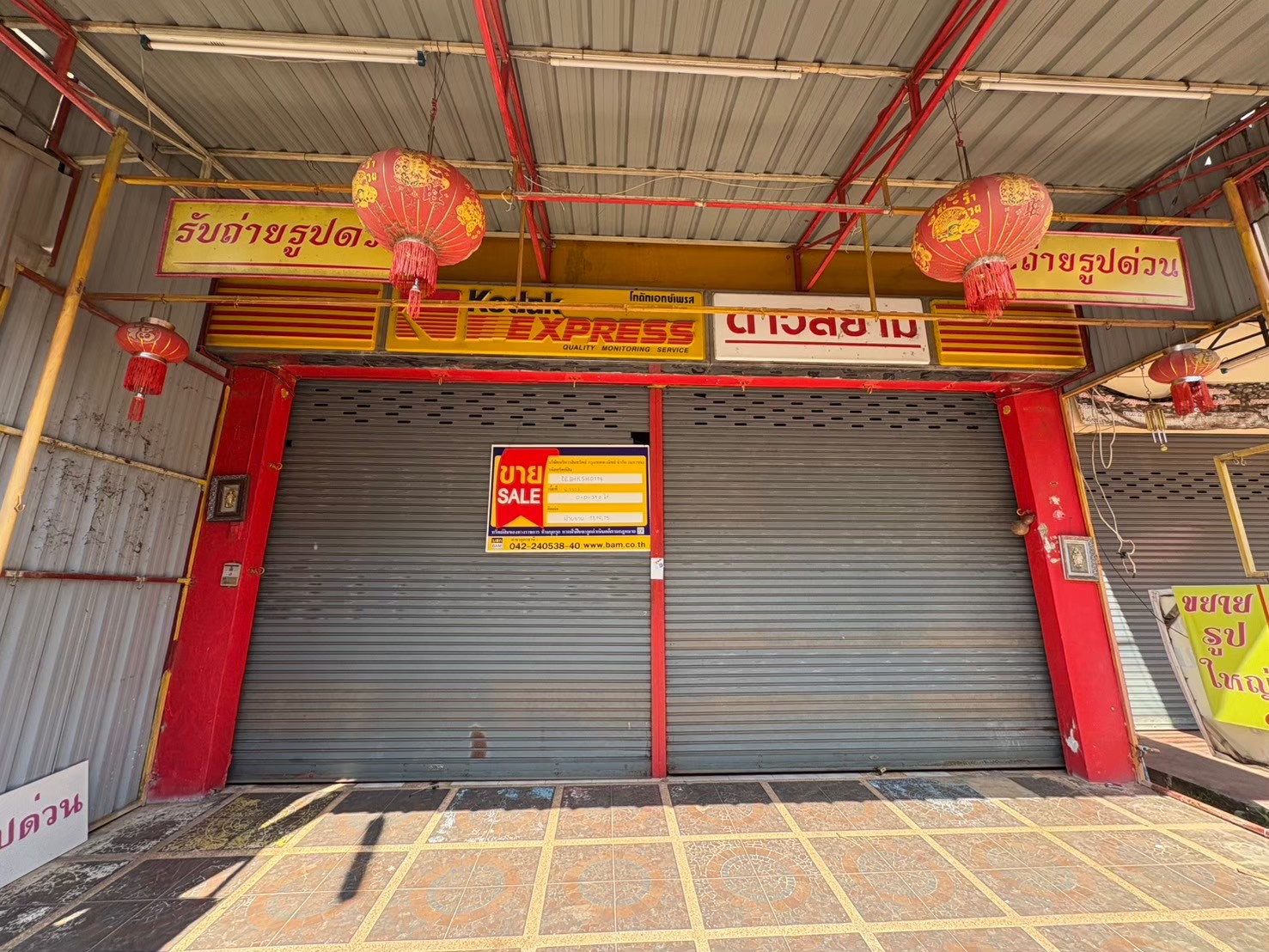 บ้านพักอาศัย 2 ชั้น บึงกาฬ