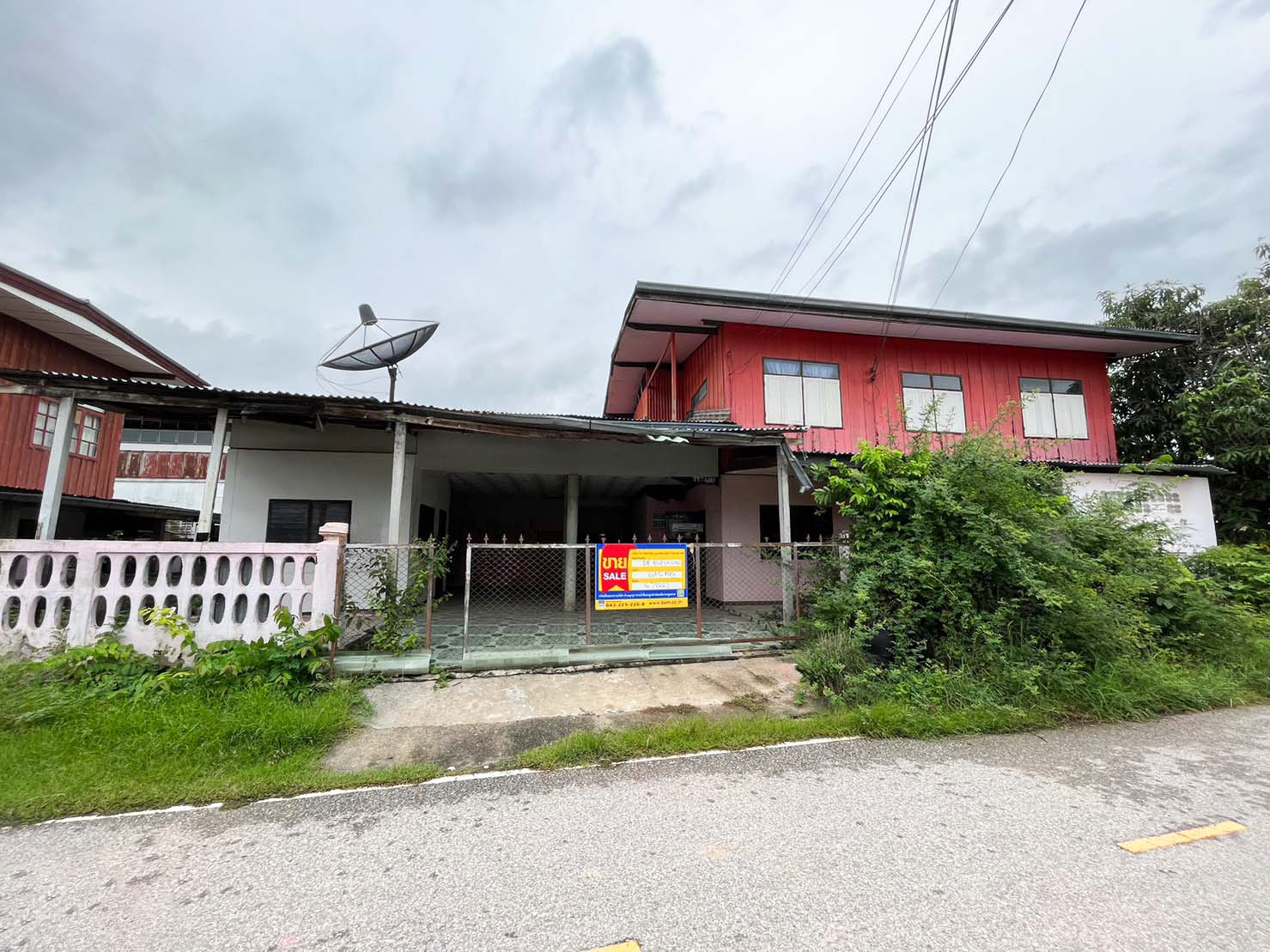 บ้านเดี่ยว โครงการบ้านเปลือยนอก ร้อยเอ็ด