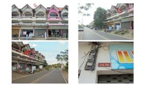 อาคารพาณิชย์ เมืองมุกดาหาร จังหวัดมุกดาหาร