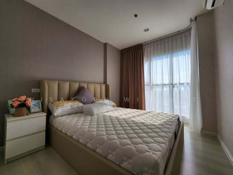 Aspire Sukhumvit-Rama 4, Bangkok