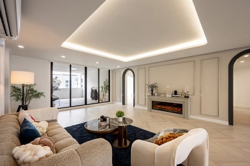 Grand Ville House 1, Bangkok
