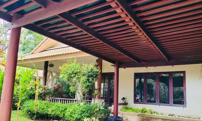 undefined, Prachuap Khiri Khan