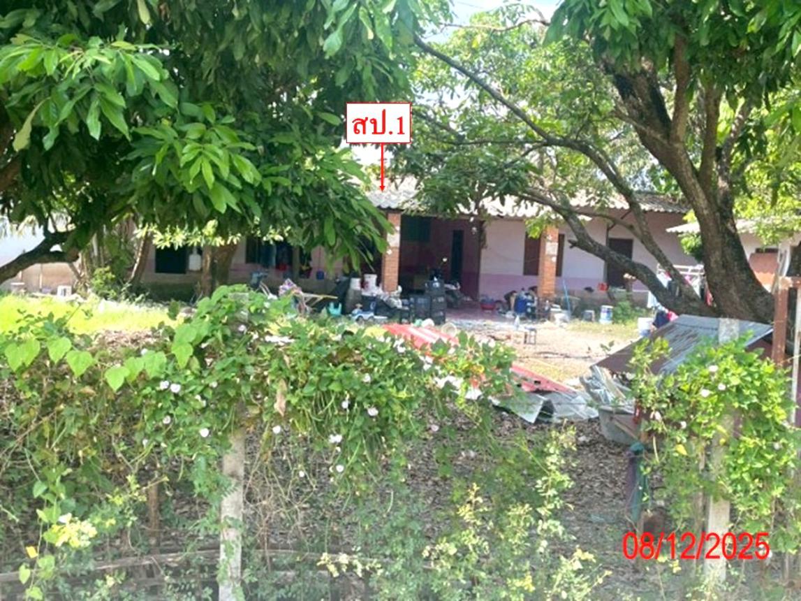 Single-Family Home in Lamphun City, Lamphun Province
