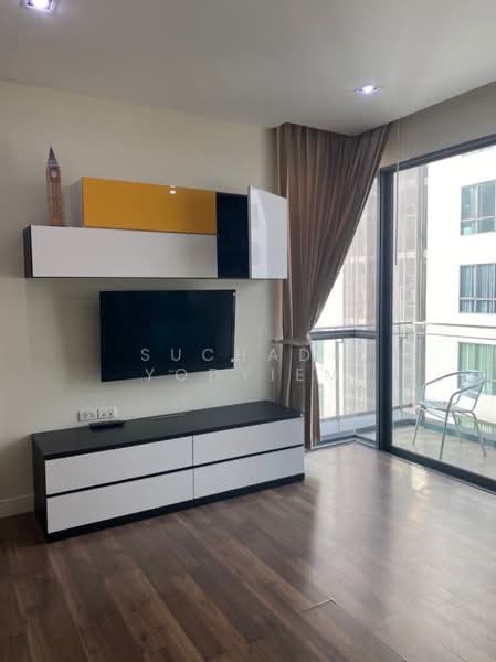 The Room Sukhumvit 64, Bangkok