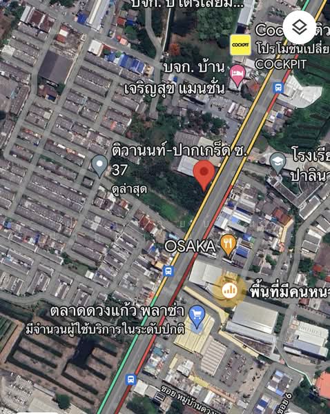 ขายที่ดินติดถนนใหญ่ติวานนท์-ปากเกร็ด 3-1-34 ไร่ เยื้องตลาดดวงแก้วพลาซ่า, Nonthaburi