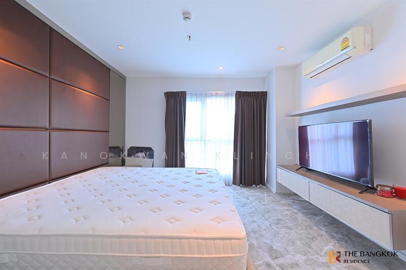 Aspire Rama 9, Bangkok