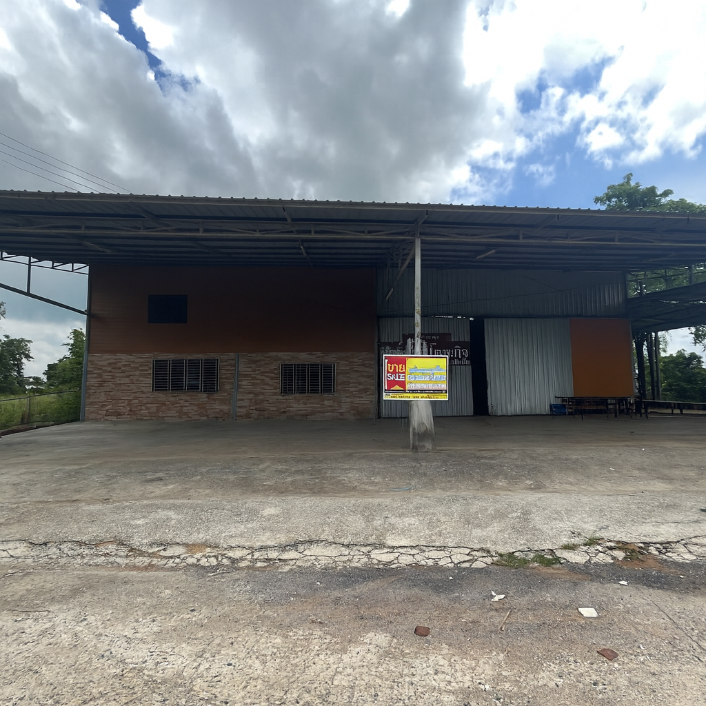 Industrial Estate in Chaiyaphum Town