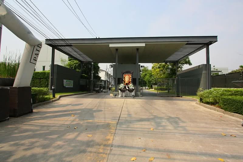 Patio Rama 2 (Soi 33), Bangkok