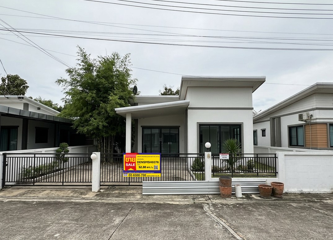 บ้านเดี่ยว โครงการเทอมิวส์ บ้านใจรัก (ท่าอ่าง-ด่านเกวียน)