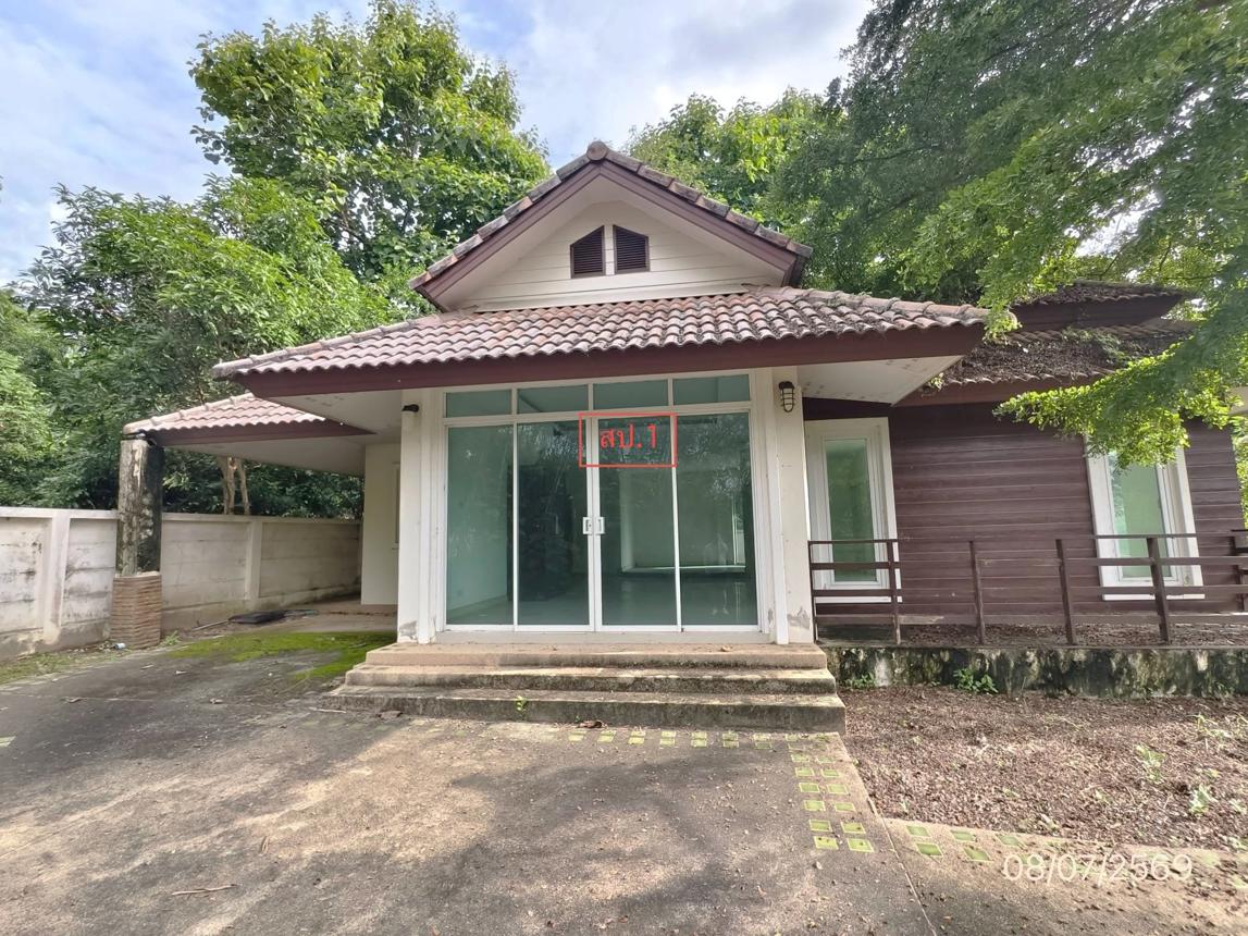 บ้านเดี่ยว สันกำแพงเลควิว รีสอร์ท เฟส 2 สันกำแพง เชียงใหม่