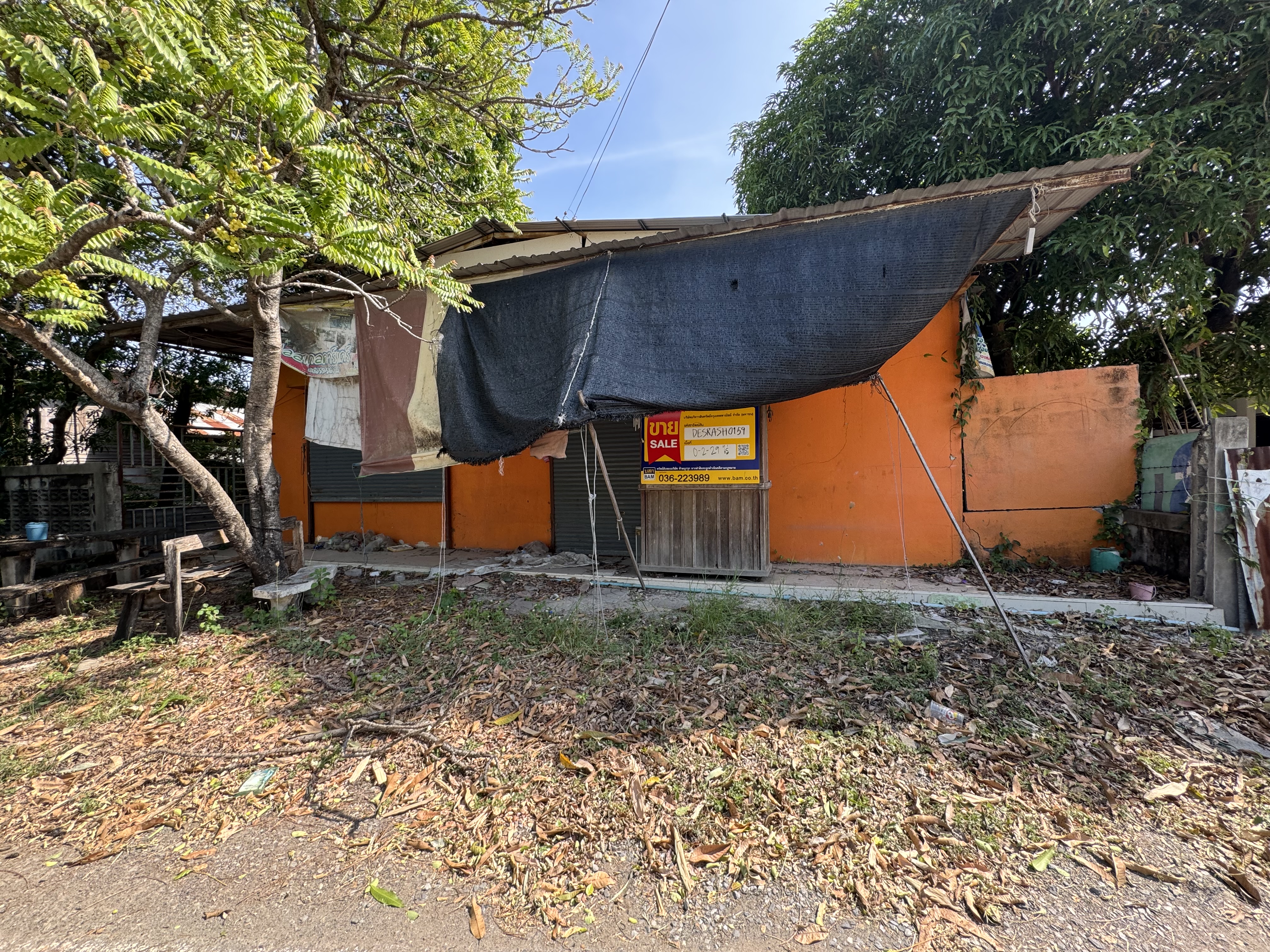 บ้านเดี่ยว โครงการ ประเสริฐสุข (Prasert Suk) จังหวัดสระบุรี