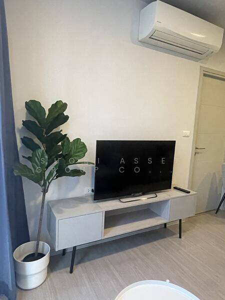 Quintara Treehaus Sukhumvit 42, Bangkok